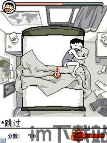 555游戏攻略app安卓免费版 (图1) 555游戏攻略app安卓免费版 (图1)
