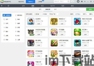 12月的EVE无尽的平安夜 (图2) 12月的EVE无尽的平安夜 (图2)