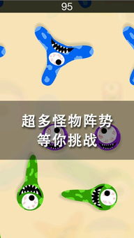 沉睡的刻晴触摸游戏破解版 (图1) 沉睡的刻晴触摸游戏破解版 (图1)