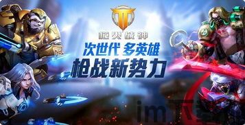 波比游戏时间第三章正版游戏 (图2) 波比游戏时间第三章正版游戏 (图2)
