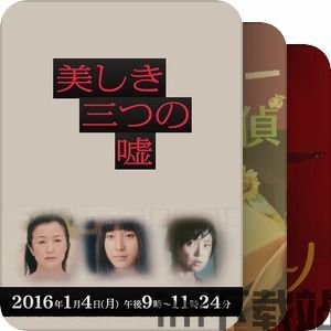 人类游乐场4 (图3) 人类游乐场4 (图3)