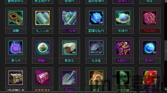 还有这种操作游戏下载 (图3) 还有这种操作游戏下载 (图3)