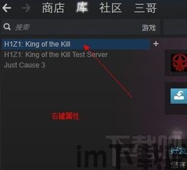 屠夫妻相(MrsButcherCh1) (图1) 屠夫妻相(MrsButcherCh1) (图1)