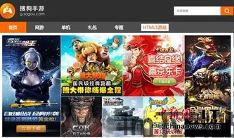 艾丝妲的狗手机游戏最新版2024下载 (图2)