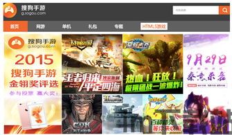 艾丝妲的狗手机游戏最新版2024下载 (图3)