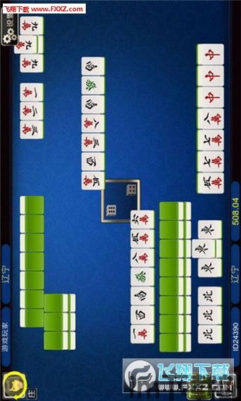 百分之一游戏 (图1) 百分之一游戏 (图1)