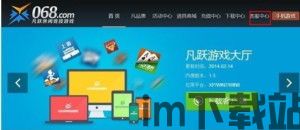 就要飞跃游戏免广告破解版 (图2) 就要飞跃游戏免广告破解版 (图2)