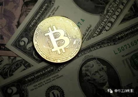 如何安全储存大额比特币,大额资产守护指南(图2)