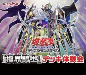 konami发售的游戏,从合金装备到魂斗罗的传奇之旅(图2)