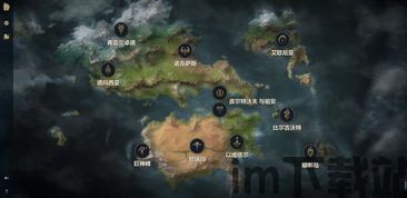 游戏里的虚拟大陆,奇幻世界的探险之旅(图3)