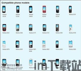 skype可以发空间吗,畅享即时互动新体验(图3)