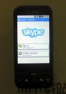 skype如何接入,轻松实现即时通讯与视频通话(图3)