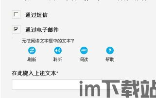 skype时间显示不对,探究原因及解决方案(图2)