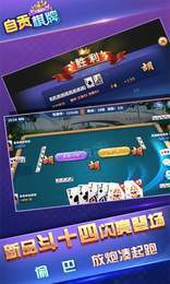 给玩家带来不一样的游戏体验,打造独树一帜的游戏体验之旅(图1)