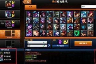 能使玩家体会到无尽的乐趣,探索无尽乐趣的奇幻之旅(图1)