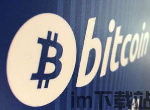 政府有权监管加密货币吗,政府权力与市场平衡的探讨(图1)