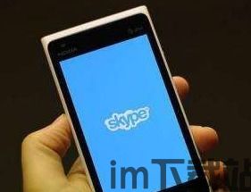 skype的手机图标,跨越时空的沟通桥梁(图2)