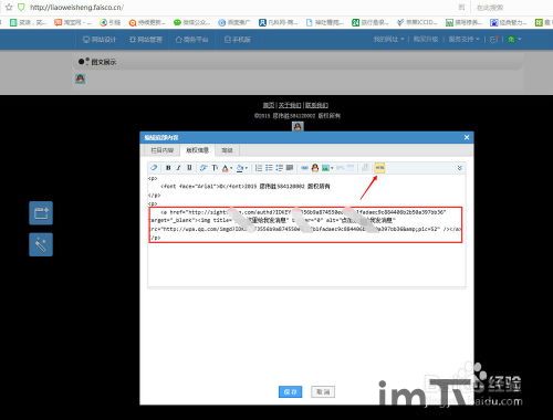 skype临时对话代码,即时通讯背后的技术奥秘(图1) skype临时对话代码,即时通讯背后的技术奥秘(图1)