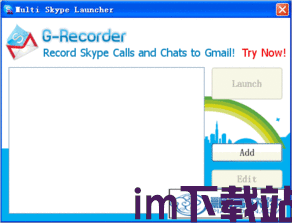 skype可多開版本,解锁沟通新境界(图1) skype可多開版本,解锁沟通新境界(图1)