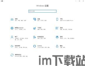 skype可多開版本,解锁沟通新境界(图3) skype可多開版本,解锁沟通新境界(图3)