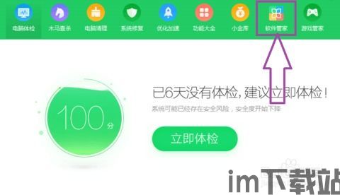 skype警方查不到,警方为何查不到?揭秘通话追踪难题(图2) skype警方查不到,警方为何查不到?揭秘通话追踪难题(图2)