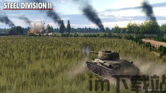 钢铁之师2 删除mod,还原经典战场的真实风貌(图2) 钢铁之师2 删除mod,还原经典战场的真实风貌(图2)