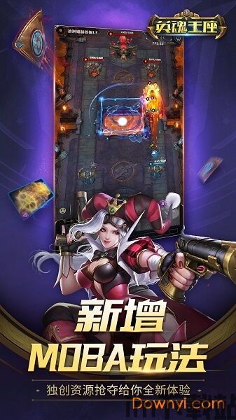 2.玩家可以自由的去选择自己喜欢的角色,探索角色生成之旅(图2) 2.玩家可以自由的去选择自己喜欢的角色,探索角色生成之旅(图2)