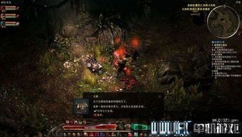 恐怖黎明 画面 分析,揭秘生存危机下的绝望求生(图3) 恐怖黎明 画面 分析,揭秘生存危机下的绝望求生(图3)