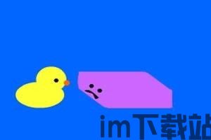 山海游戏大全 (图1) 山海游戏大全 (图1)