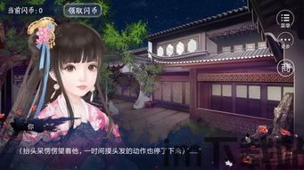泡泡大作战游戏手机游戏 (图1)