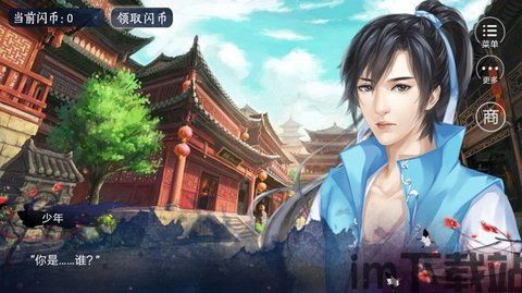 泡泡大作战游戏手机游戏 (图3)