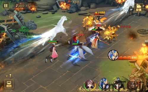 放开那三国3设定,英雄豪杰争霸天下(图1) 放开那三国3设定,英雄豪杰争霸天下(图1)