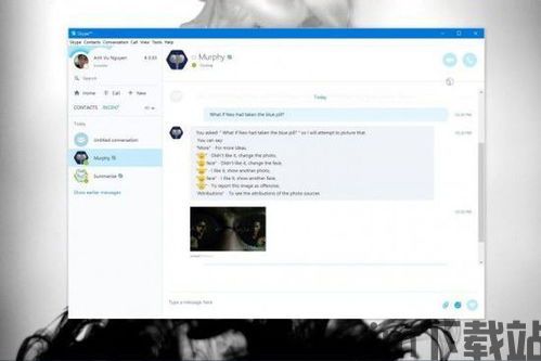 skype机器人api,开启智能沟通新篇章(图2) skype机器人api,开启智能沟通新篇章(图2)