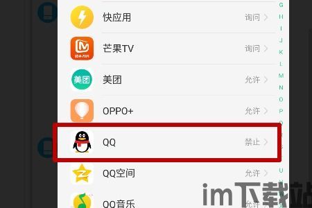 skype对方看不到我电话,对方为何看不到我的电话号码?揭秘解决之道(图3) skype对方看不到我电话,对方为何看不到我的电话号码?揭秘解决之道(图3)