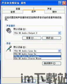 skype对方看不到我电话,对方为何看不到我的电话号码?揭秘解决之道(图2) skype对方看不到我电话,对方为何看不到我的电话号码?揭秘解决之道(图2)