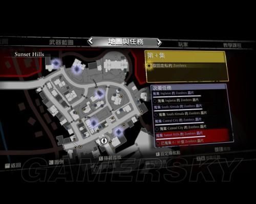 丧尸围城3地图详解图,全面解锁生存奥秘(图1) 丧尸围城3地图详解图,全面解锁生存奥秘(图1)