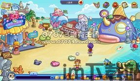 洛克王国手游下载 (图2) 洛克王国手游下载 (图2)