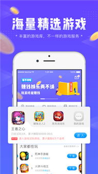 upwork *** 平台手机版 (图2)