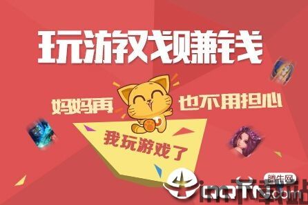 upwork *** 平台手机版 (图3)