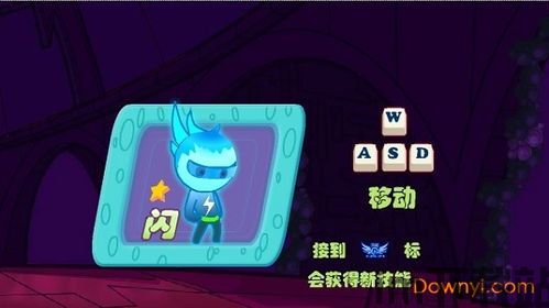 五星小说应用下载 (图3)
