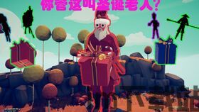 天启行动游戏下载安卓版 (图2) 天启行动游戏下载安卓版 (图2)