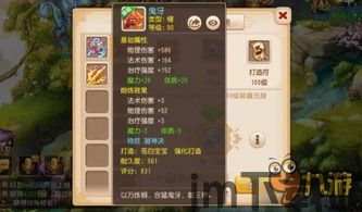 文字的力量 (图1)