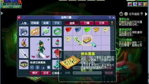 文字的力量 (图2)