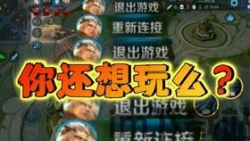 文字的力量 (图3)