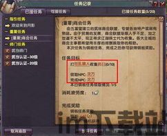 尾巴漫画免费漫画入口页面弹窗 (图3) 尾巴漫画免费漫画入口页面弹窗 (图3)
