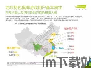 786cc棋牌游戏大厅下载安装 (图2) 786cc棋牌游戏大厅下载安装 (图2)