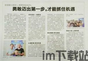 786cc棋牌游戏大厅下载安装 (图3) 786cc棋牌游戏大厅下载安装 (图3)