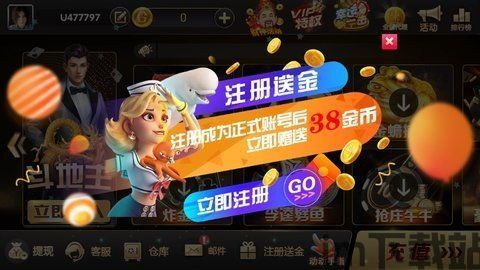 CookieRun:PuzzleWorld姜饼人消消乐游戏中文版2024下载v2.5.0 (图2) CookieRun:PuzzleWorld姜饼人消消乐游戏中文版2024下载v2.5.0 (图2)