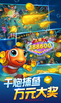 CookieRun:PuzzleWorld姜饼人消消乐游戏中文版2024下载v2.5.0 (图3) CookieRun:PuzzleWorld姜饼人消消乐游戏中文版2024下载v2.5.0 (图3)