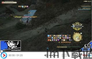 ff14最新服务器2023,探索奇幻世界的全新篇章(图1)
